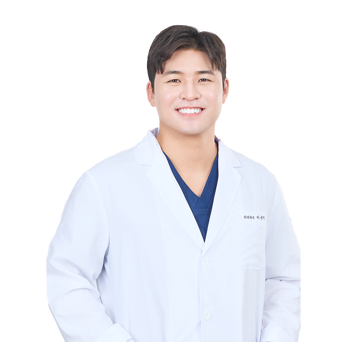 이규민 원장