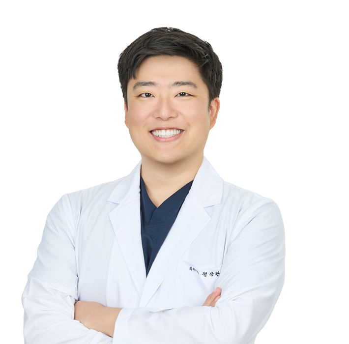 정장환 원장
